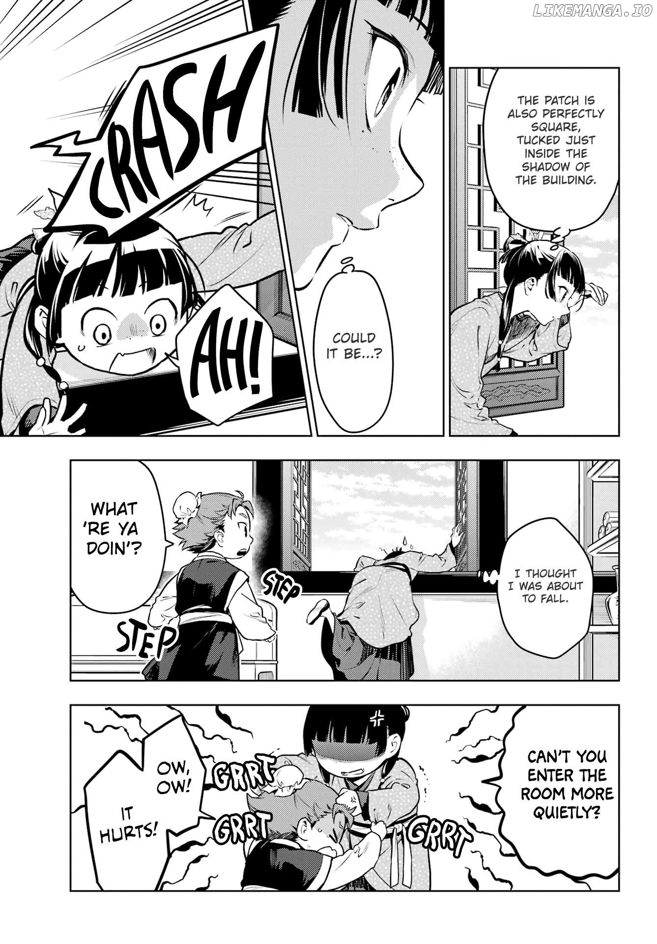 Kusuriya No Hitorigoto Chapter 77.1 image 15